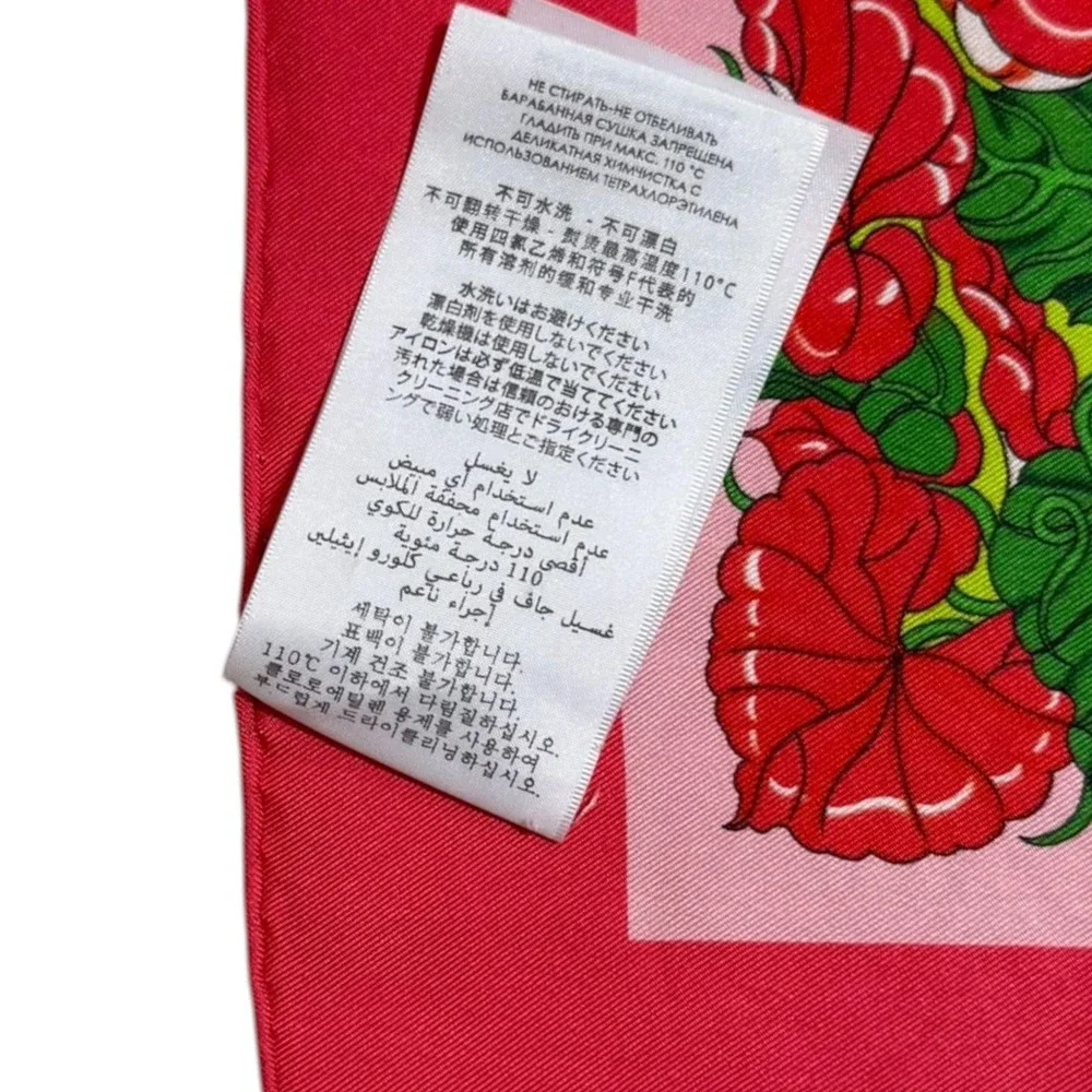 Gucci Silk Square Scarf Inji Seo Jungle Floral Animals 90x90 Project Italy